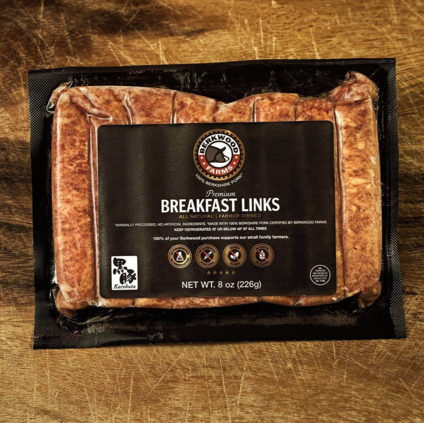 Breakfast Sausage Links (16 Links)